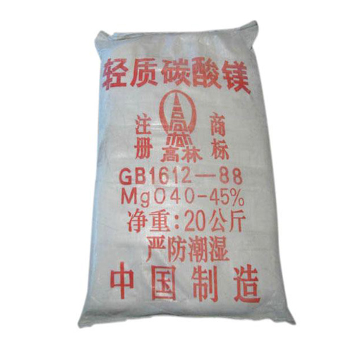大理搪瓷釉料用碳酸镁产品特点